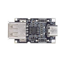 Тригер LX-QC03-V2 (100 Вт, 5 А) 5/9/12/15/20V для керування QC2.0/3.0 блоком живлення