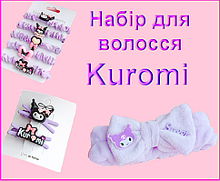 Колекційний подарунковий набір у коробці для волосся Куромі бокс для свята Kuromi Аніме 3 предмети (NST)