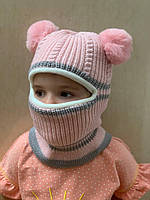 Тепла зимова балаклава дитяча шапка з балабонами Окружність голови 50 рожевий (NST)
