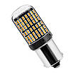 P21W BA15S 1156 (AMBER прямі вуса) 25W CANBUS 144SMD, фото 3