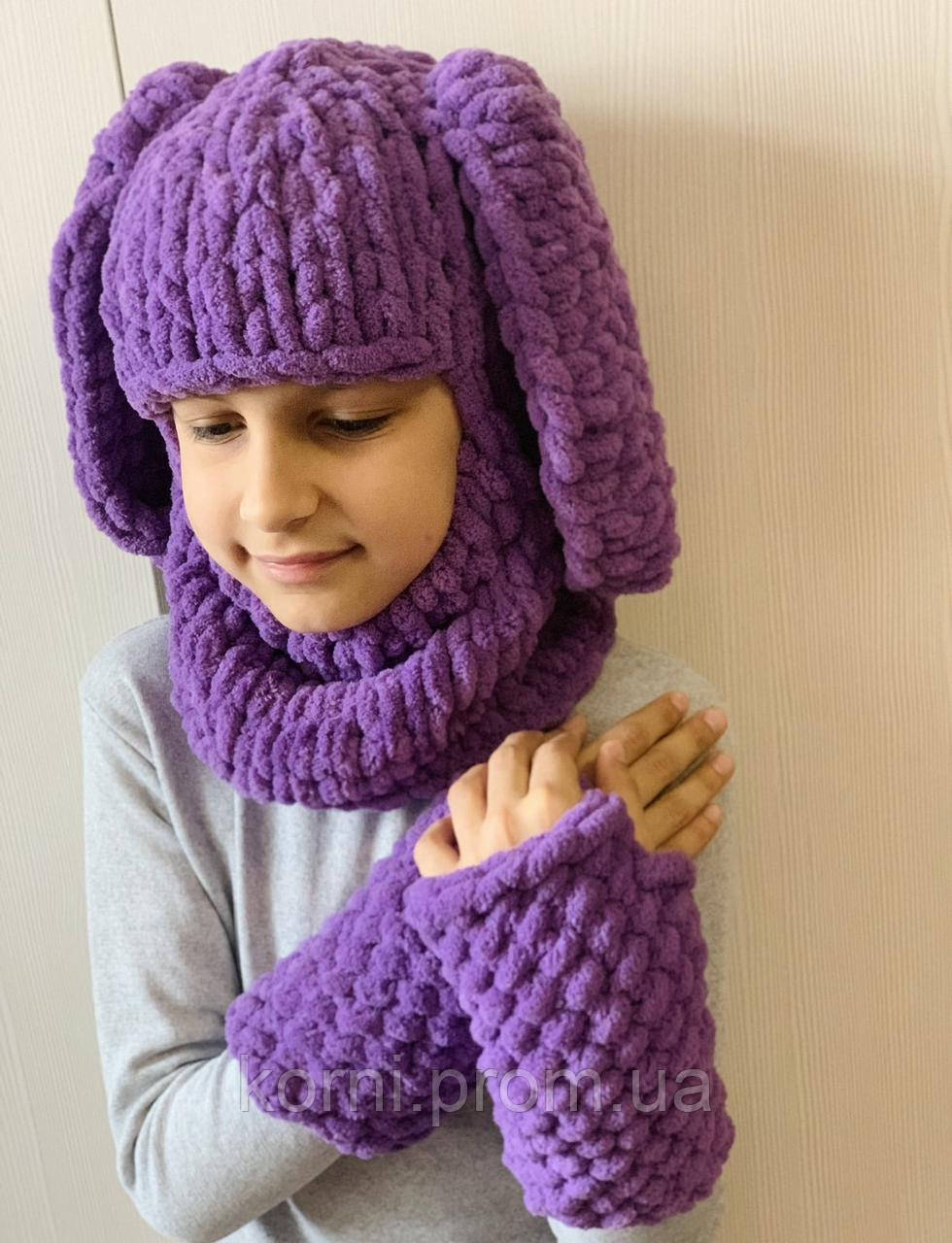 Вязанная балаклава детская шапка Alize Puffy фиолетовая с митенками , с ушками длинными Зайки. Окружность - фото 3 - id-p1977317228