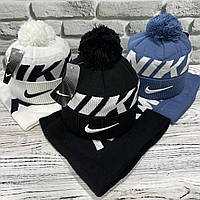 Тепла шапка Nike + баф на флісі в асортименті кольорів, брендова та стильна шапка з пухнастим помпоном