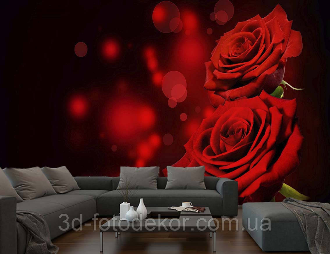 3D Фото шпалери "Яскраві червоні троянди" - Будь-який розмір! Читаємо опис!