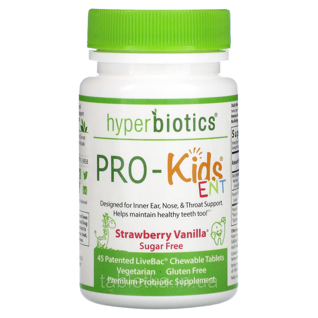 Купити Hyperbiotics, PRO-Kids ENT, пробіотики для дітей, без цукру, з ...