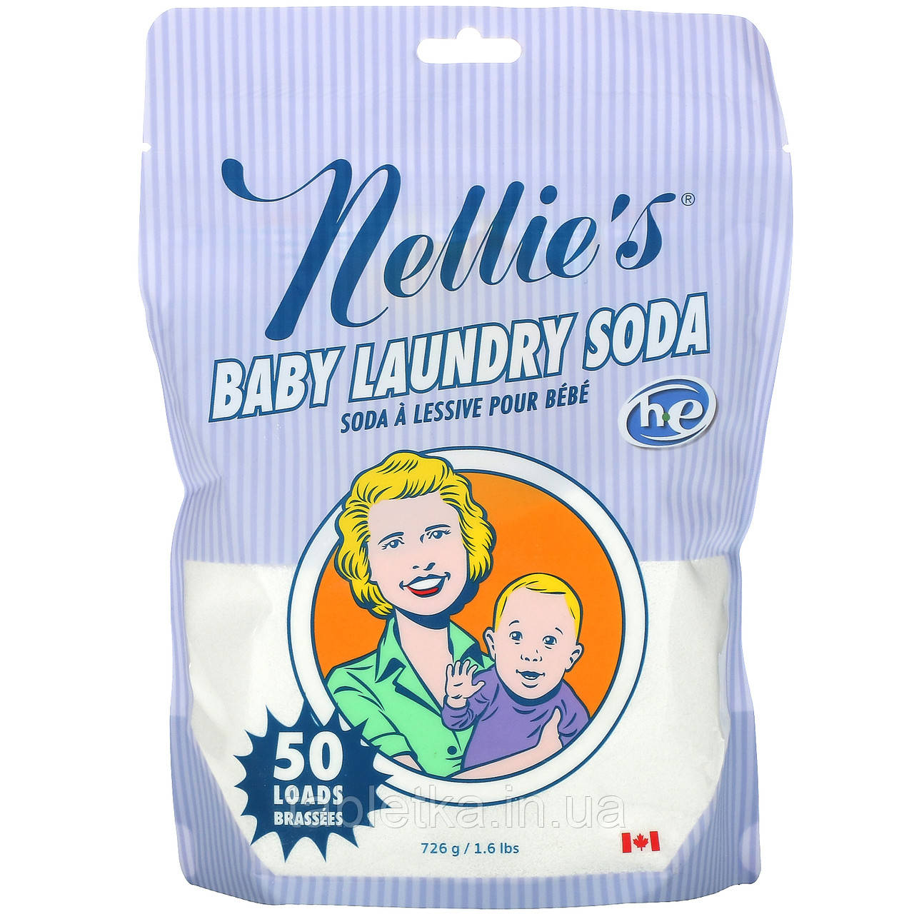 Nellie's, сода для прання дитячих речей, 50 завантажень, 726 г (1,6 фунта) Днепр