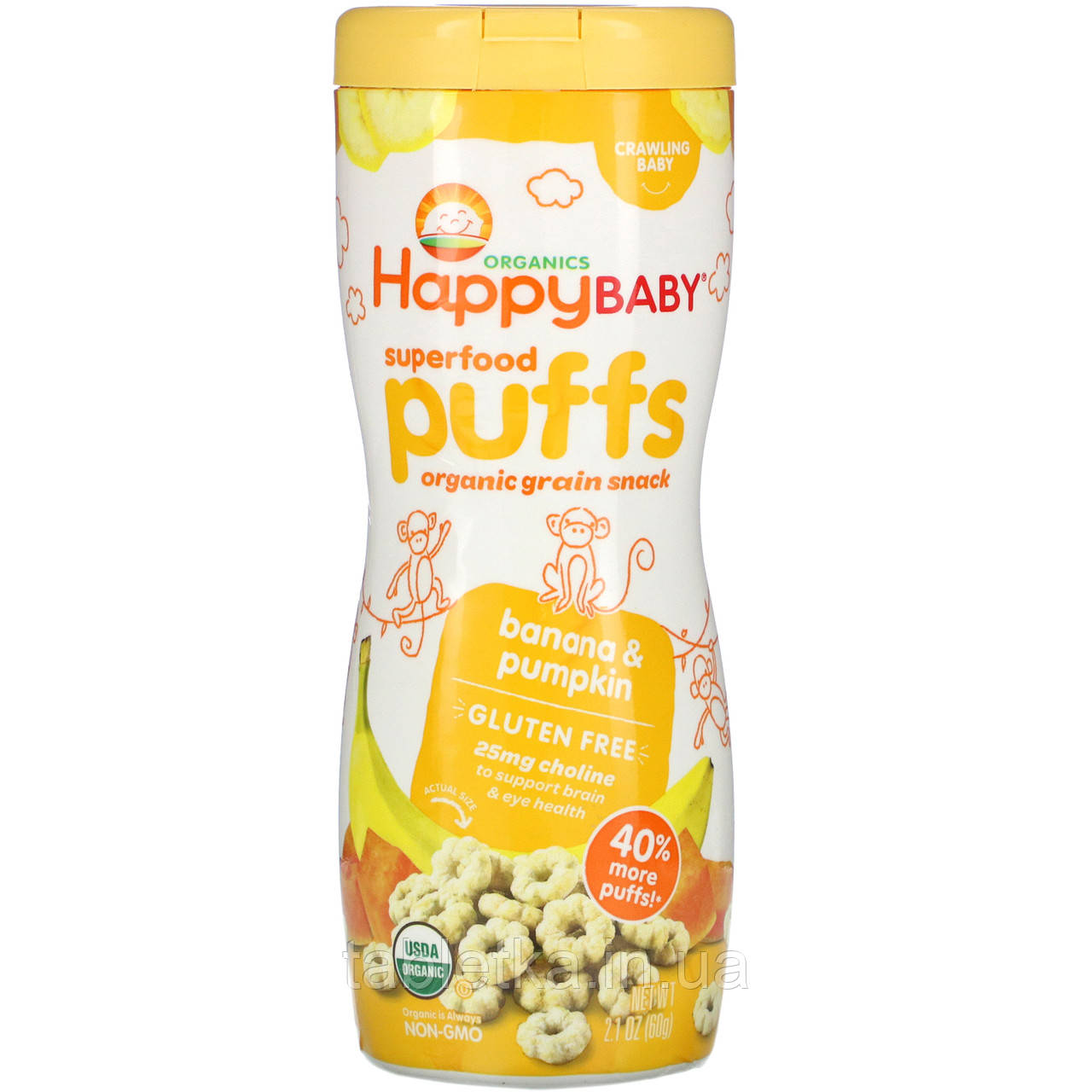 Happy Family Organics, кільця із суперфудів, органічний злаковий снек, банан і гарбуз, 60 г (2,1 унції)