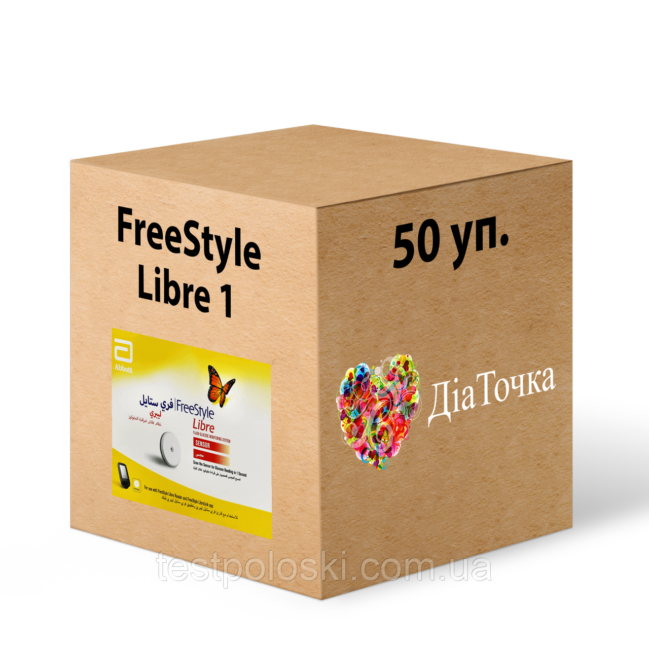 Сенсор Freestyle Libre 1 (ФріСтайл Лібре 1) 50 шт.