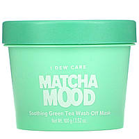 I Dew Care, Matcha Mood, успокаивающая смываемая маска для лица с зеленым чаем, 100 г (3,52 унции) Днепр