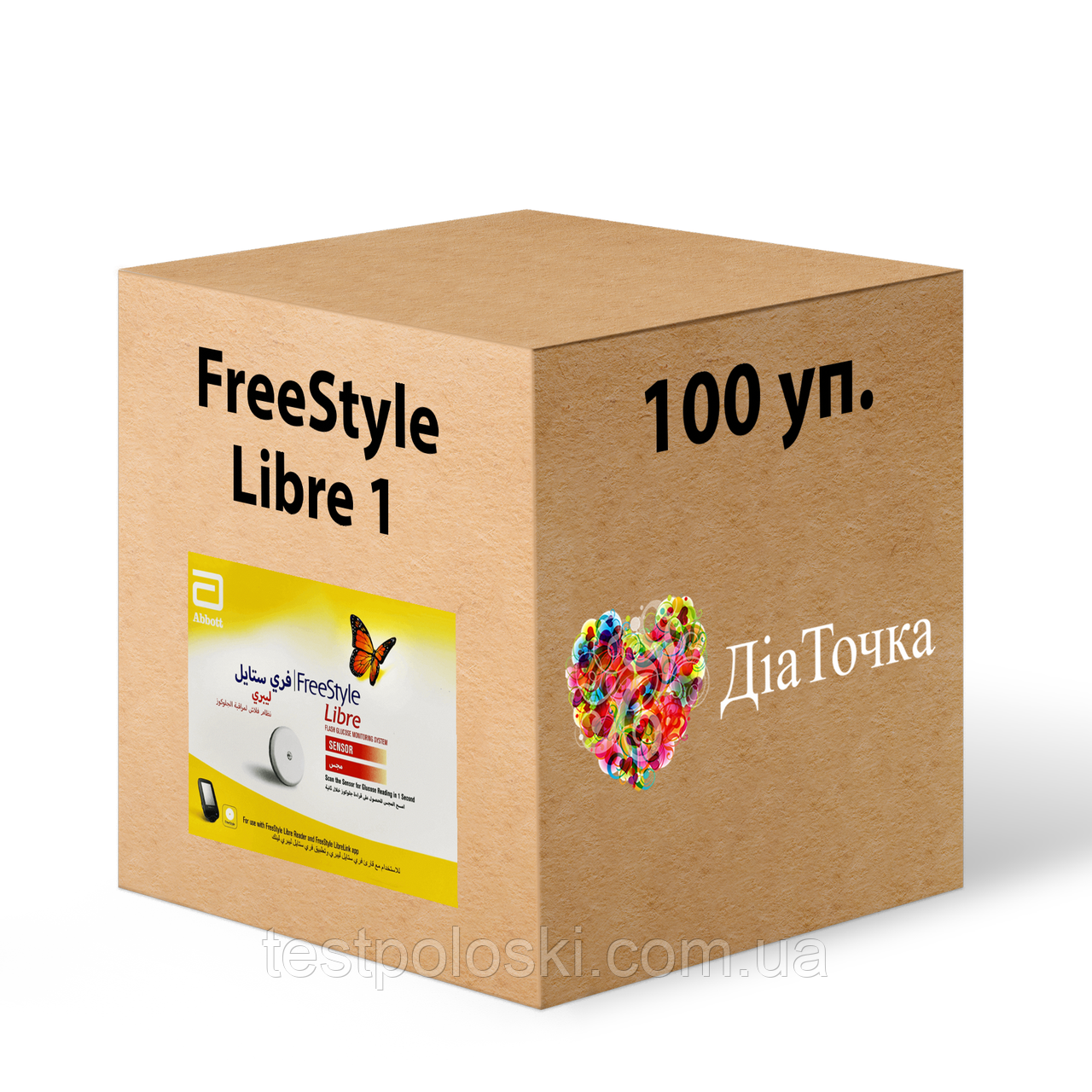 Сенсор Freestyle Libre 1 (ФріСтайл Лібре 1) 100 штук