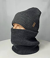 Жіночий теплий зимовий комплект шапка та баф снуд в рубчик на флісі графіт Дитячий комплект шапка баф