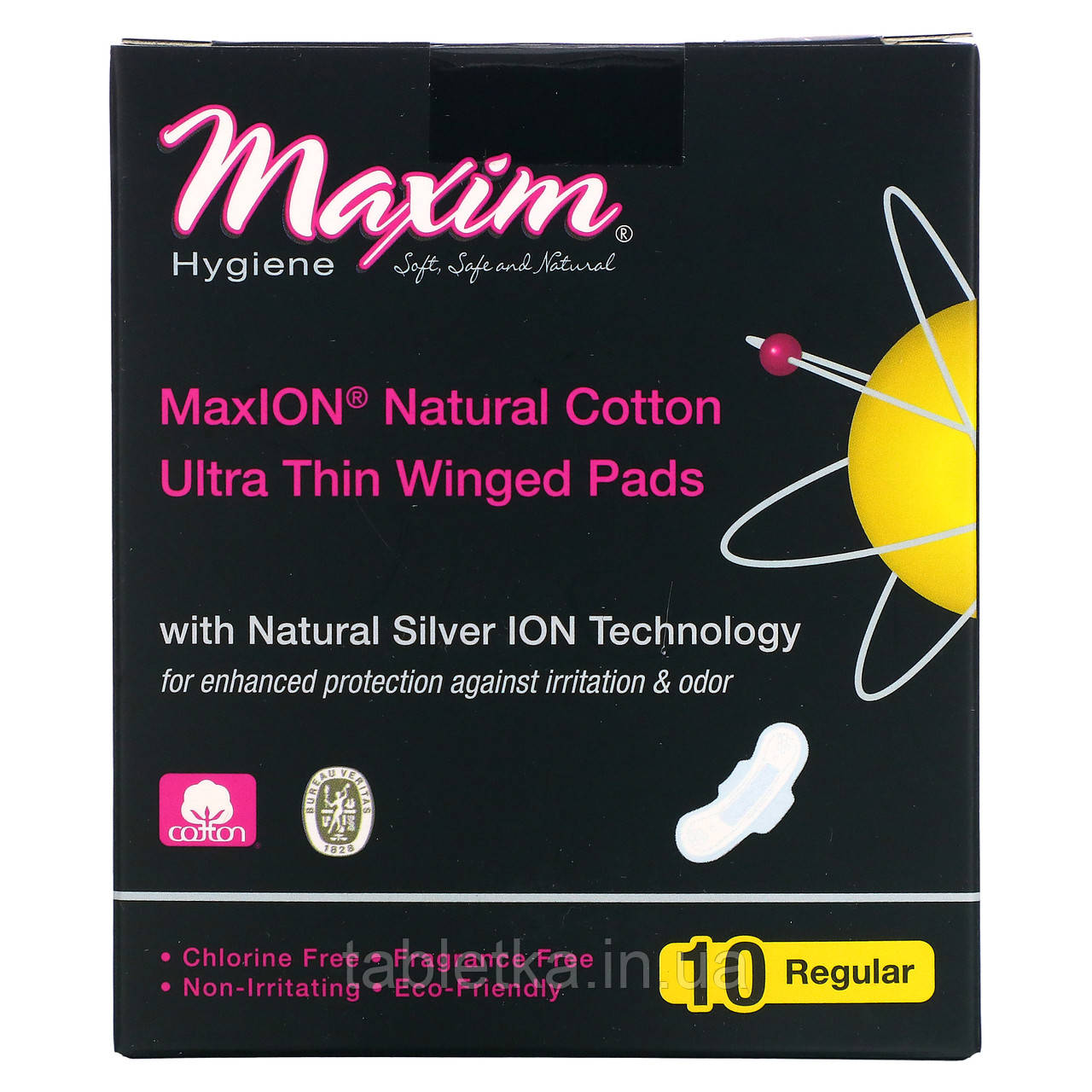 Maxim Hygiene Products, Ультратонкі прокладки з крильцями, звичайні, 10 шт. Дніпро
