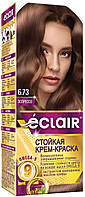 Крем-фарба для волосся Eclair Omega-9 Hair Color 6.73 Еспресо