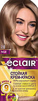 Крем-фарба для волосся Eclair Omega-9 Hair Color 7.0 Русій