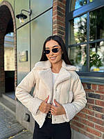 Дубленка с мехом короткая женская теплая черная размер S, M, L, XL | Куртка женская барашек Молочный, 42