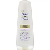 Dove, Dermacare Scalp, кондиционер против перхоти, успокаивающее увлажнение, 355 мл (12 жидк. Унций) Днепр