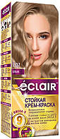 Крем-фарба для волосся Eclair Omega-9 Hair Color 7.07 Вільха