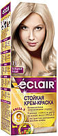 Крем-фарба для волосся Eclair Omega-9 Hair Color 7.1 Холодний русий