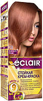 Крем-фарба для волосся Eclair Omega-9 Hair Color 7.3 Золотистий русий