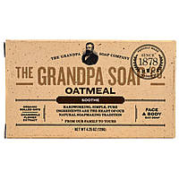 The Grandpa Soap Co., Кусковое мыло для лица и для тела, успокаивающее, овсяное, 4,25 унции (120 г) Днепр