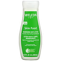 Weleda, Skin Food, питательный лосьон для тела, 200 мл (6,8 жидк. Унции) Днепр