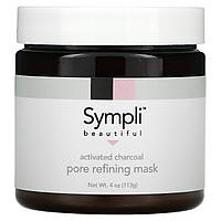 Sympli Beautiful, маска с активированным углем для очищения пор, 113 г (4 унции) Днепр