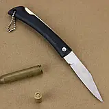 Ніж складаний Samuray 2000 17 см, фото 2