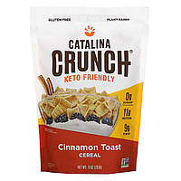 Catalina Crunch, Keto Friendly Cereal, тосты с корицей, 255 г (9 унций) Днепр