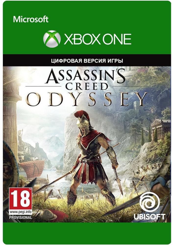 ASSASSIN´S CREED ОДИССЕЯ XBOX ONE/X/S КЛЮЧ (ID#1977459523), цена: 230 ...