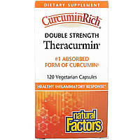 Natural Factors, Препарат CurcuminRich, Double Strength Theracurmin, 120 вегетарианских капсул Днепр