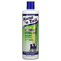 Mane 'n Tail, Кондиционер Herbal Gro, 355 мл (12 жидких унций) Днепр