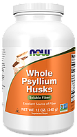 Клетчатка псиллиум Now Foods Psyllium Whole Husks 340 грамм клетчатка из семян подорожника