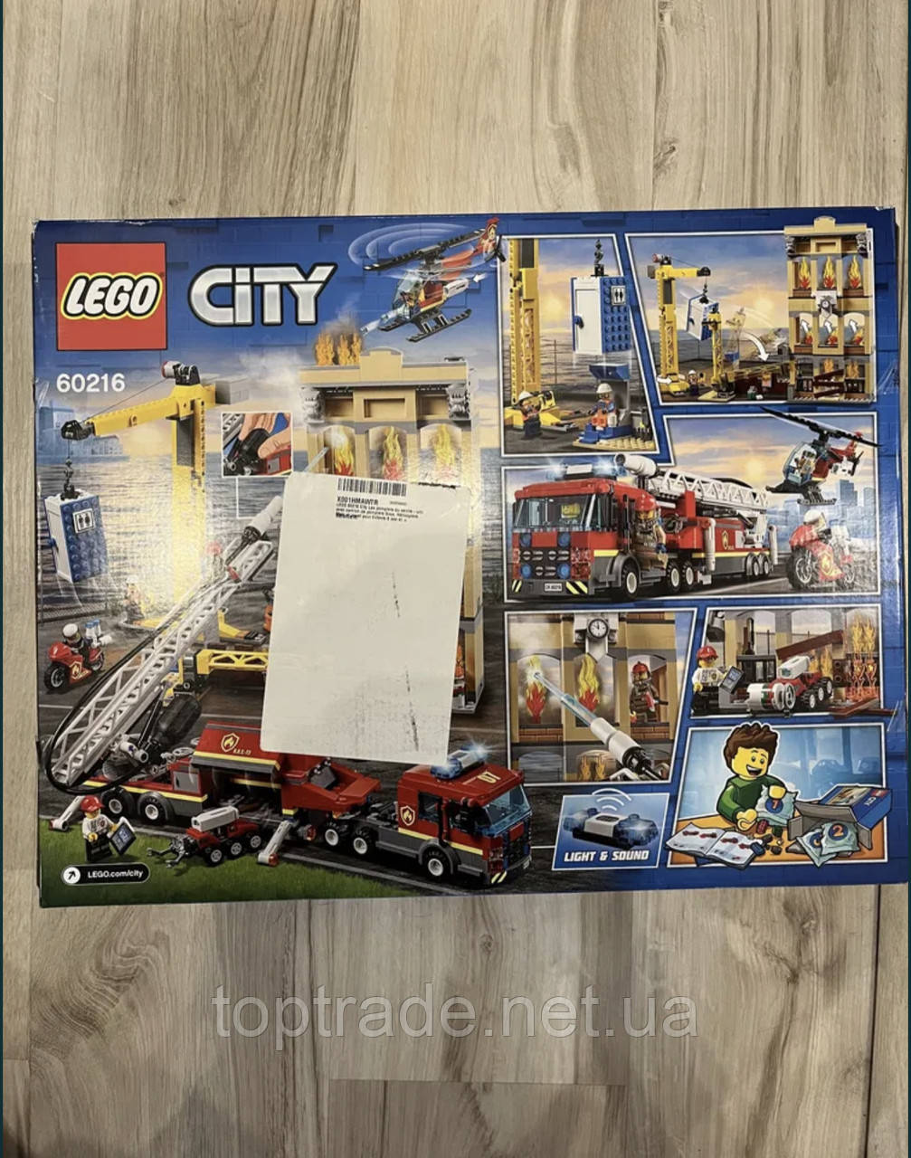 Lego fire hotsell station 60216