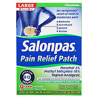 Salonpas, Пластырь обезболивающий, большой, 9 пластырей Днепр