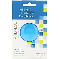 Andalou Naturals, мгновенное очищение, маска для лица с маслом арганы и голубой глиной, 8 г (0,28 унции) Днепр