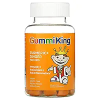 GummiKing, Turmeric + Ginger For Kids, Immunity + Antioxidant + Anti-Inflammatory, Mango Falvor, 60 Gummies