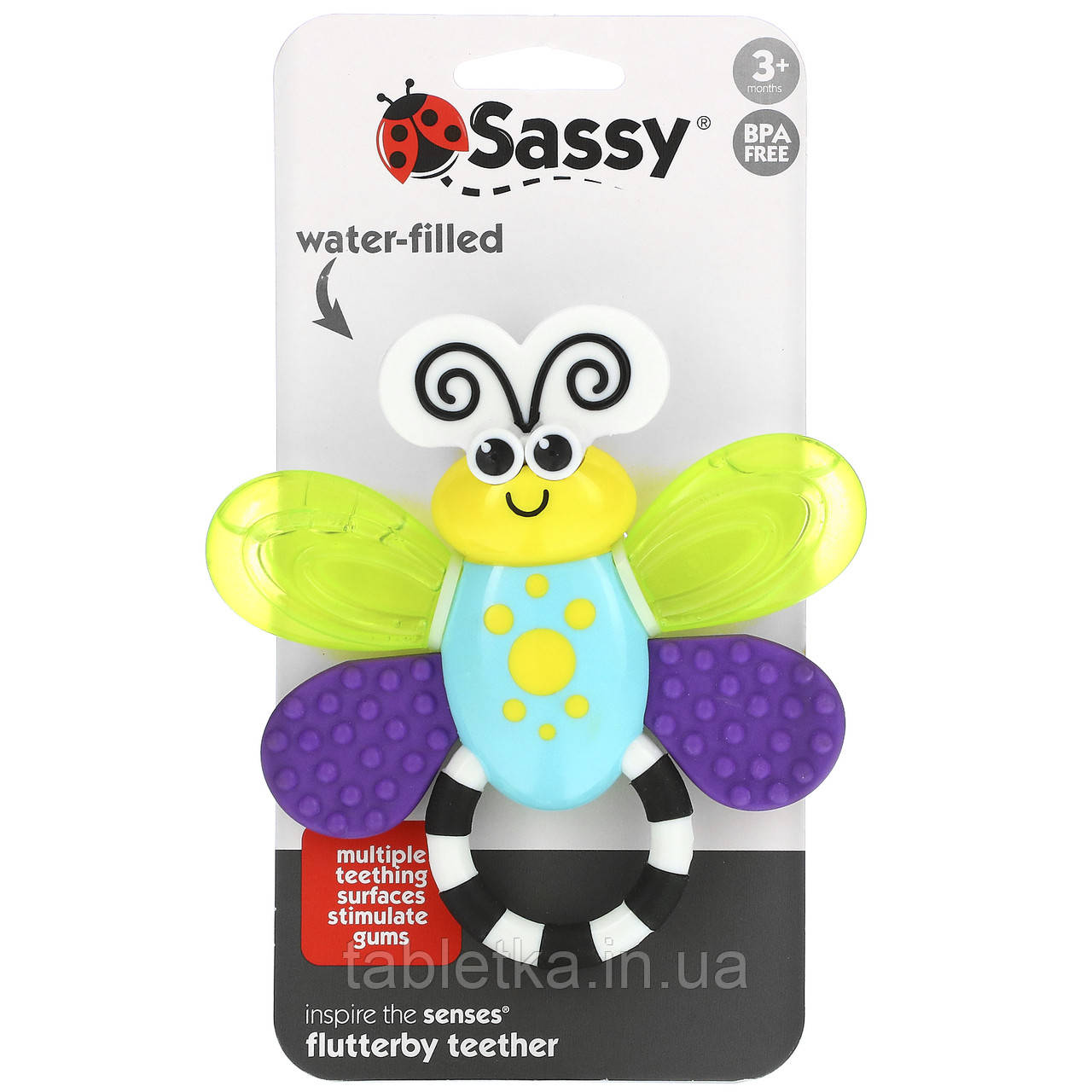 Sassy Inspire The Senses