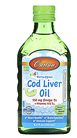 Carlson, Kids Cod Liver Oil, Детский рыбий жир, натуральное зеленое яблоко, 550 мг, 8,4 жидких унции (250 мл)