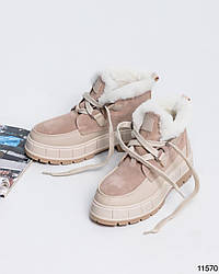 Зимові бежеві черевики натуральна замша + шкіра Зима