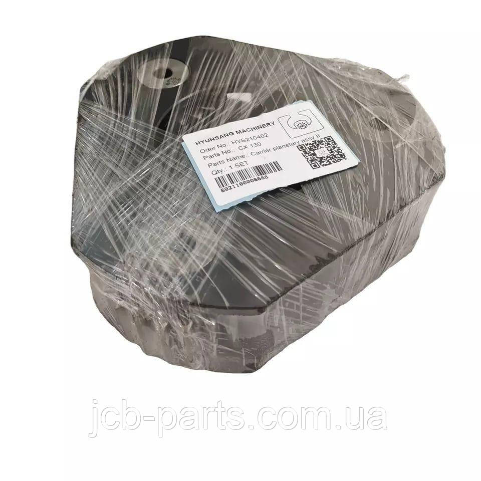 Друга планетарна передача HITACHI ZX330/350-5 1032598