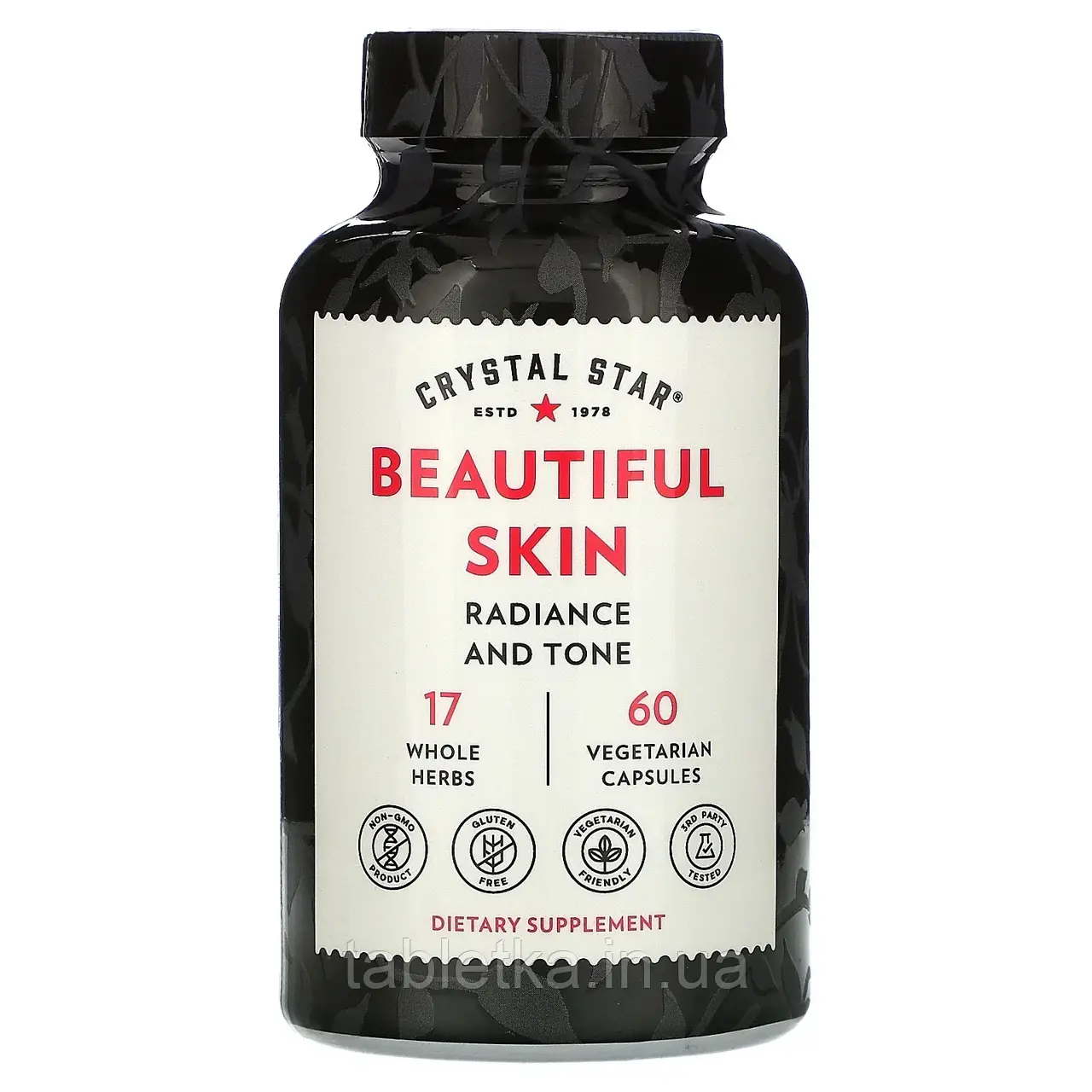 Crystal Star, Beautiful Skin, 60 вегетаріанських капсул