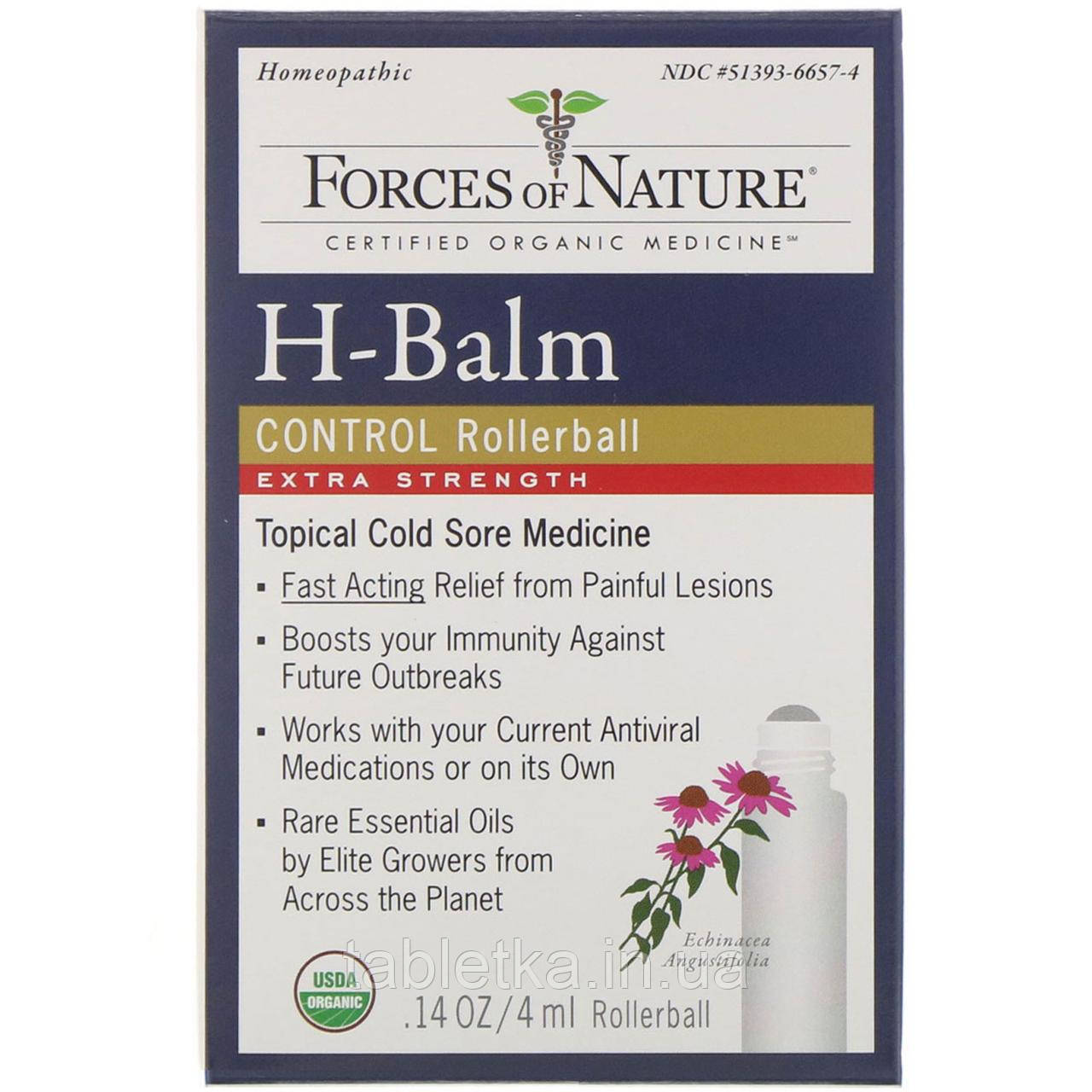 Forces of Nature, H-Balm, засіб проти герпесу з підвищеною силою дії, з кульковим аплікатором, 4 мл