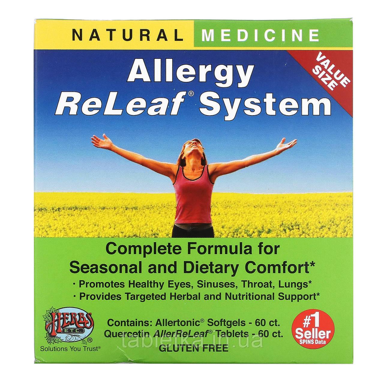 Herbs Etc., Allergy ReLeaf System, засіб для полегшення симптомів алергії, 2 флакона, 60 м'яких