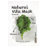 Too Cool for School, Natural Vita Beauty Mask (укрепляющая) с витамином A и капустой, 1 шт., 23 мл (0,77 жидк.