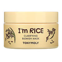 Tony Moly, I'm Rice, очищающая маска от пятен, 100 мл (3,38 жидк. Унции) Днепр