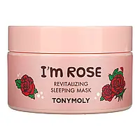 Tony Moly, I'm Rose, Восстанавливающая маска для сна, 3,52 унции (100 г) Днепр