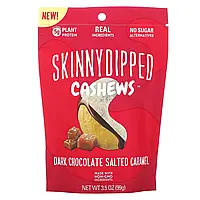 SkinnyDipped, Skinny Dipped Cashews, темный шоколад, соленая карамель, 99 г (3,5 унции) Днепр