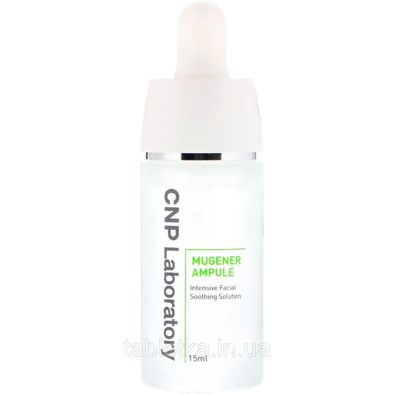 CNP Laboratory, Mugener Ampule, 15ml (Discontinued Item)
