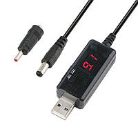 Кабель для роутера 5.5/2.5mm(M)=> USB2.0 (Out:12V/9V)+переходник, 1м