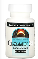 Source Naturals, Coenzymated B1, коферментная форма витамина B1, кокарбоксилаза, 60 леденцов