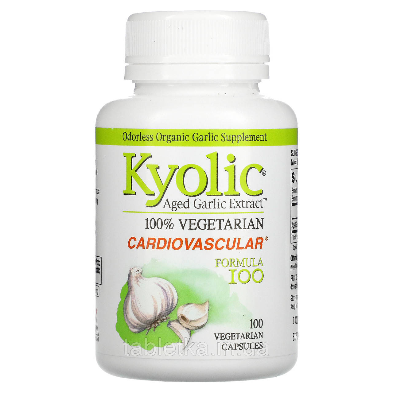 Kyolic, Aged Garlic Extract, Cardiovascular Formula 100, 100 Vegetarian Capsules Днепр - фото 1 - id-p1977491486